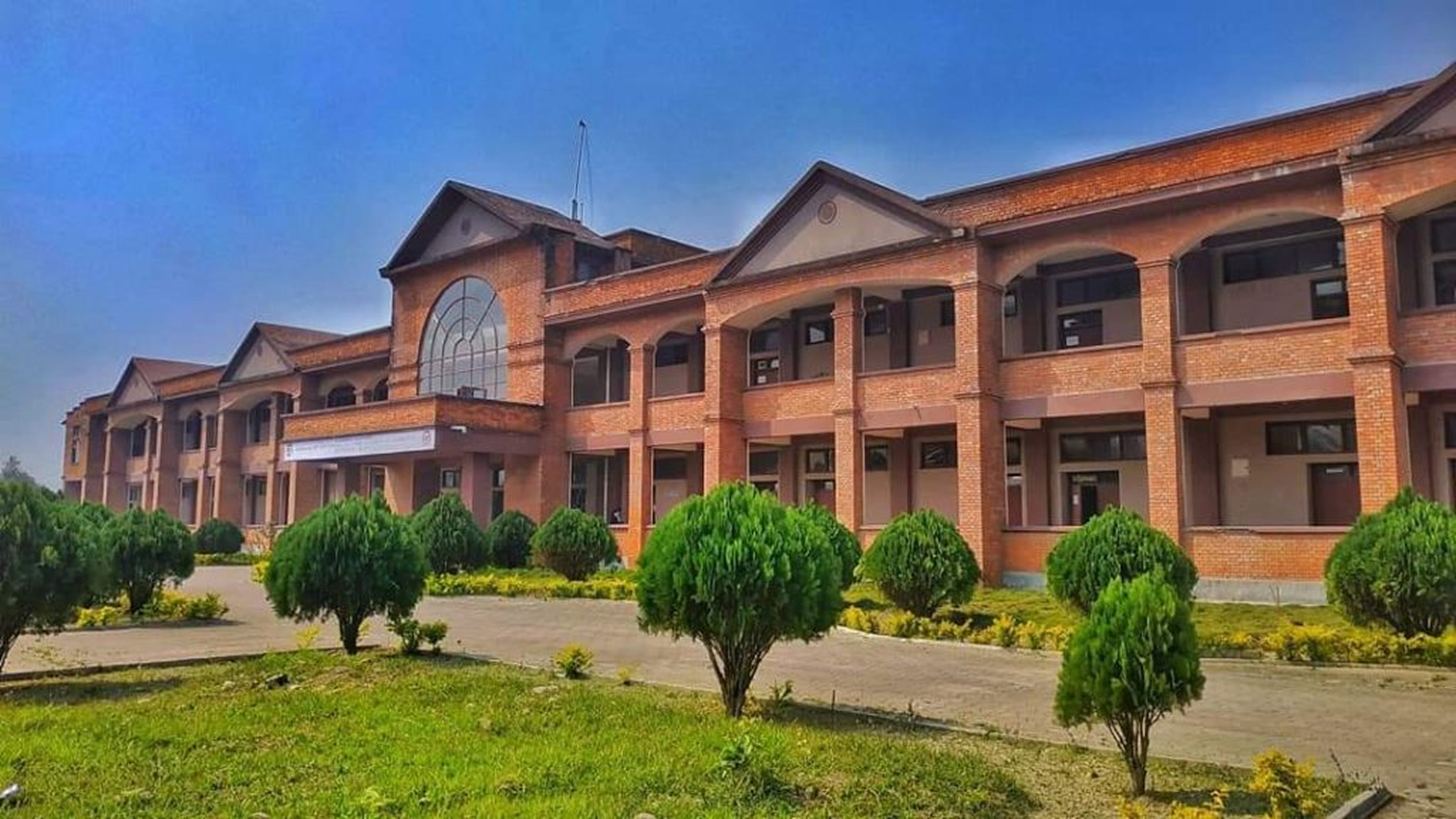 PUSAT campus